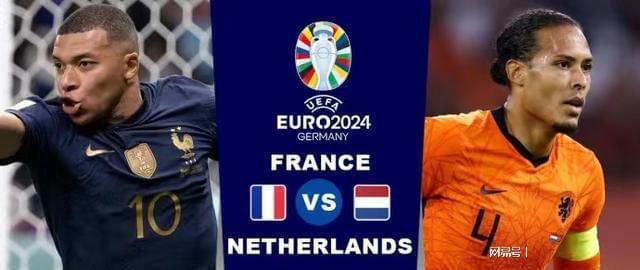 头球解决掉 头球解决掉