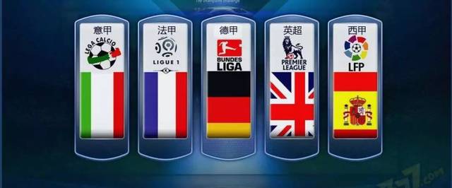 球俱乐部官 球俱乐部官